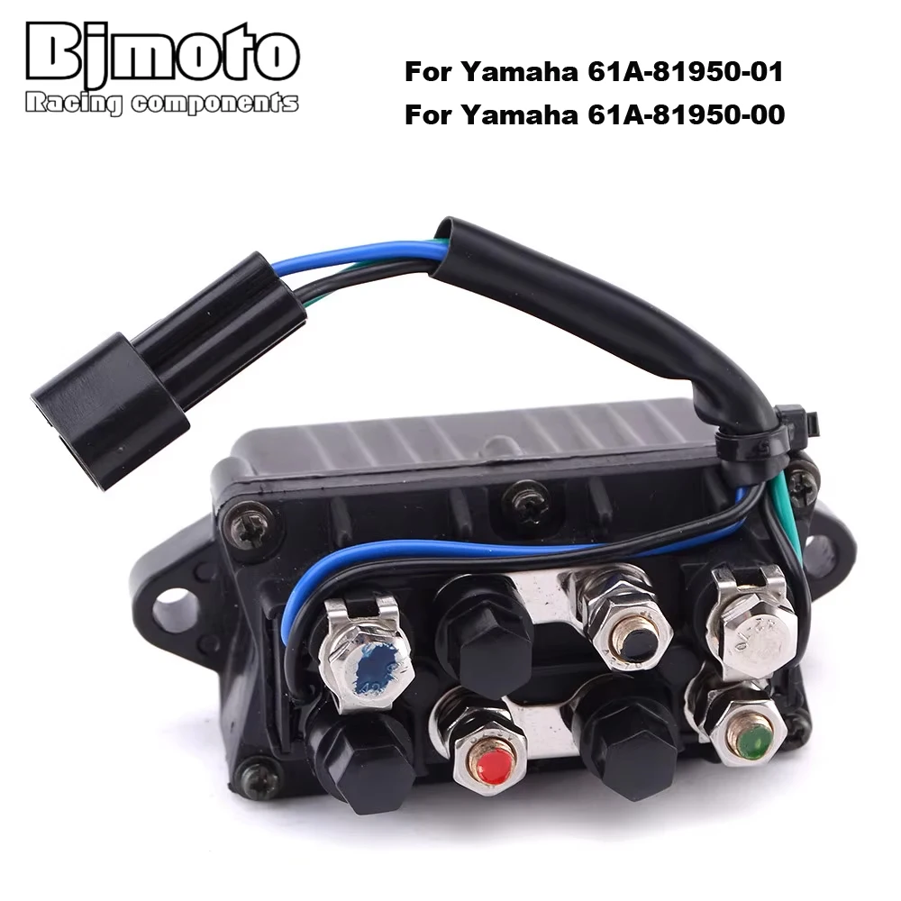 

Motor Starter Relay Solenoid 3 Pin for Yamaha FT25 F25 F25A F45A SX150 VX150 PX150 200J 200H VX200 SX200 V200 225G S250
