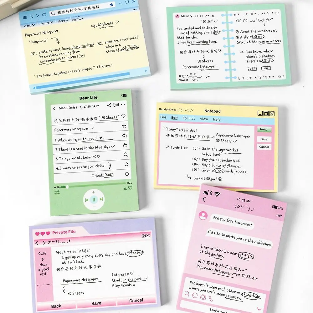 

80 шт. милых простых блокнотов для заметок из бумаги, канцелярские принадлежности, офисные аксессуары для стола, блокноты для записей, скрапбукинг