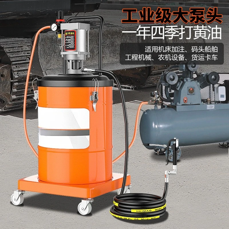 Pistola per burro pneumatica Riempitore per burro ad alta pressione Artefatto per battere automatico Macchina per burro pneumatica