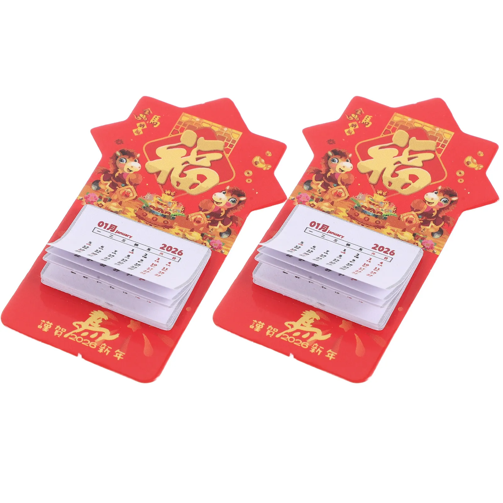 

2pcs Miniature Chinese Calendar 1:12 Scale Year Of Horse Dollhouse Wall Decor Micro New Year Ornament For Tiny Restaurant Office