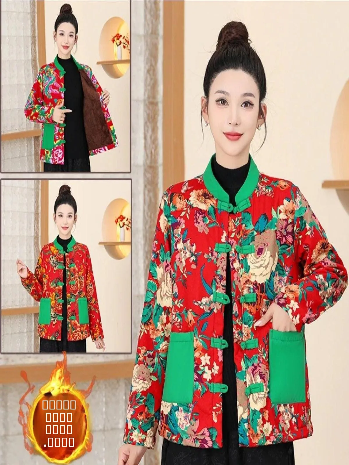 Thiened Fce 裏地付き大花柄コットンジャケット暖色系ブロ冬コートエスニックレトロ中国風女性用アウター