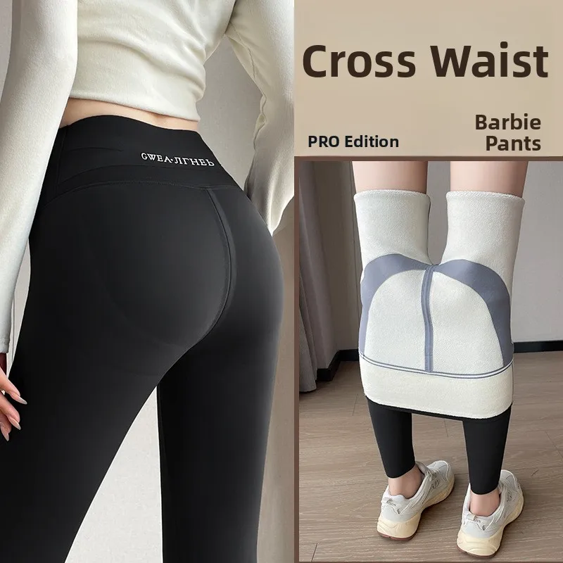 Thin Sharkskin Pants High Waist Yoga Bottoms Women's Spring Autumn Warm Cotton Lycra Stretch Trousers Black Base Layer