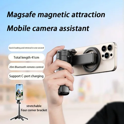Imagen 2 del producto Mini Palo de Selfie Magnético Multifuncional 4 en 1 con Control Inalámbrico Bluetooth y Rotación de 360° °   Rotación para Selfies y Grabación de Video