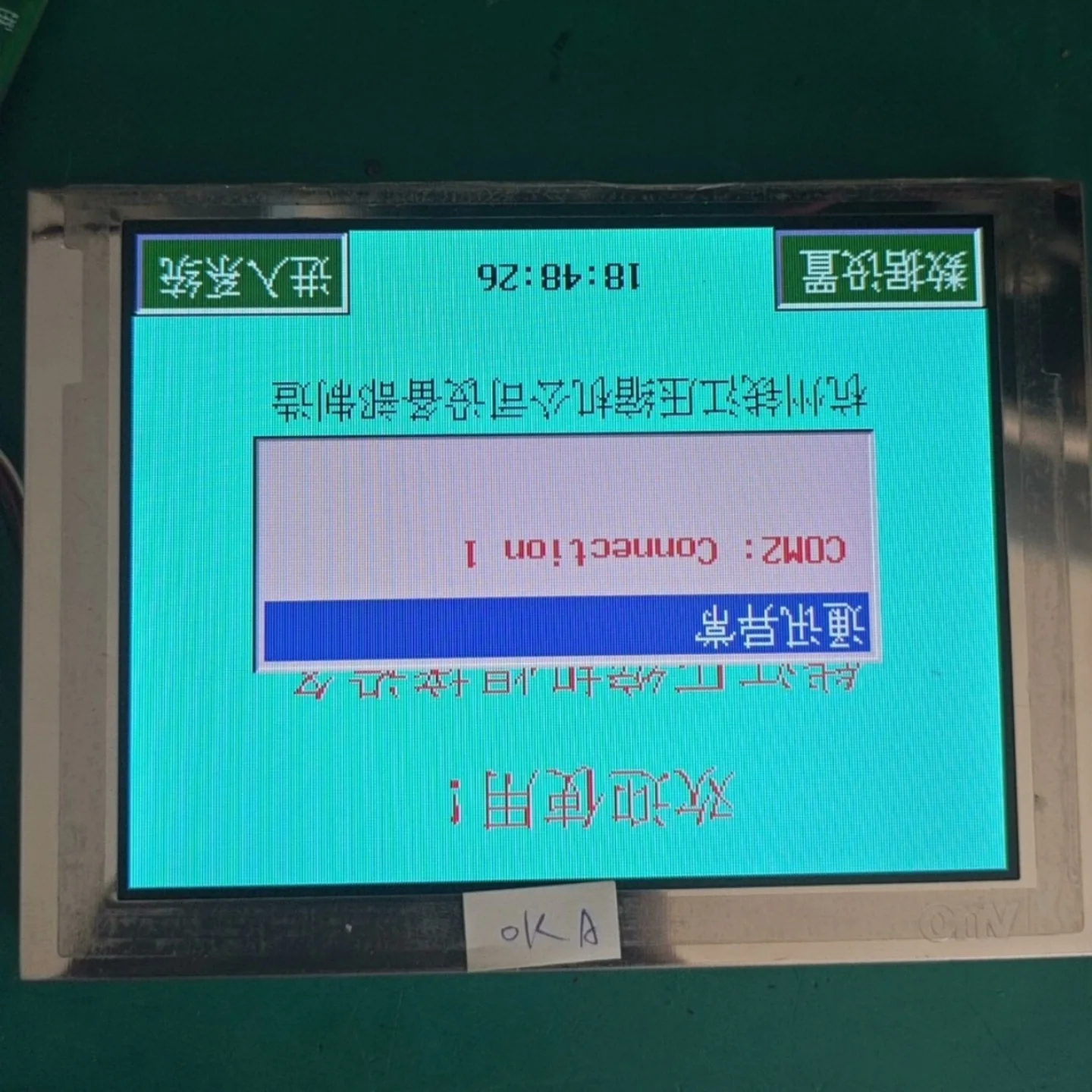 

Новый оригинальный ЖК-экран 5,7 дюйма G057QN01 V2/G057QN01 V1/G057VN01 V2