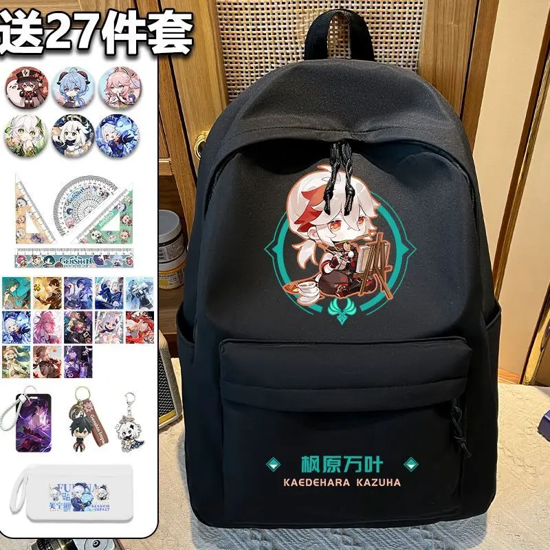 Anime Cute Genshin Impact Student Backpack For Girls, Elementary School  Large Capacity Backpack, Hu Tao, Klee, Paimon Double