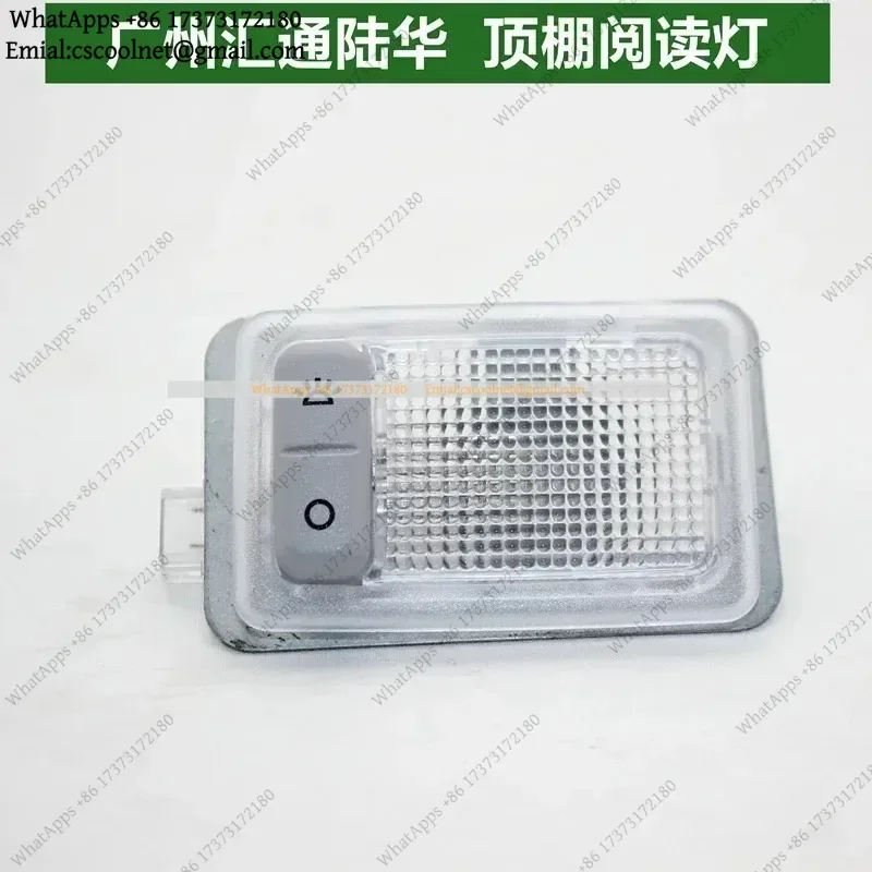 JS03 1pc Car Roof Sun Visor Light Interior Makeup Mirror Lamp for Land Rover Freelander 2 Discovery 4 Range Rover Sport