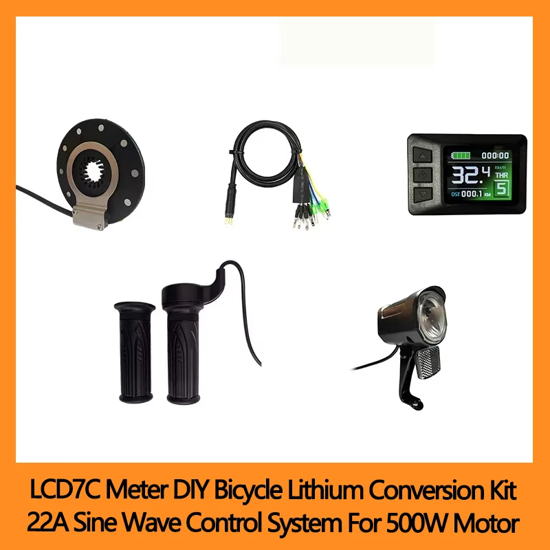 

LCD7C метр DIY велосипедный литиевый комплект для переоборудования 22A синусоидальная система управления для двигателя 500 Вт