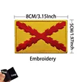 7.Embroidery-Y R