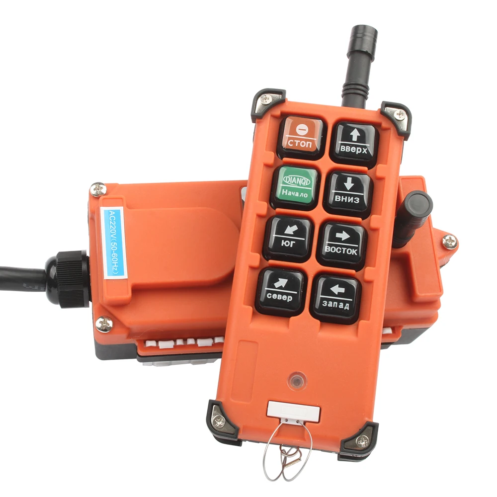 Industrial crane radio remote controller Wireless switches Hoist Crane Control Lift Crane for crane F21-E1B 220V380V110V 12V24V