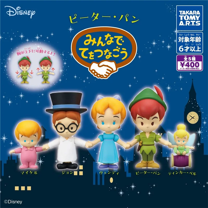 

TOMY Оригинальный 5 шт. Gashapon 19,awat・ MOB Аниме Фигурка Игрушки Для Детей Подарок Коллекционная Модель Украшения