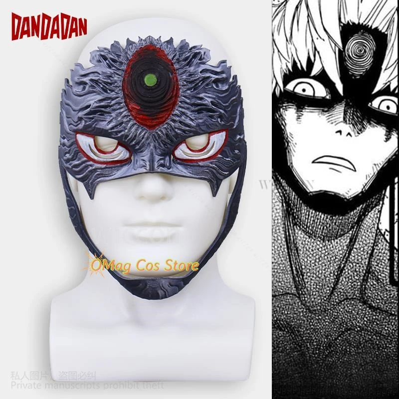 Anime DAN DA DAN Cosplay Jin Enjoji Horror Costume 3D Hard Plastic Make Half Face Mask For Halloween Christmas Party Roleplay