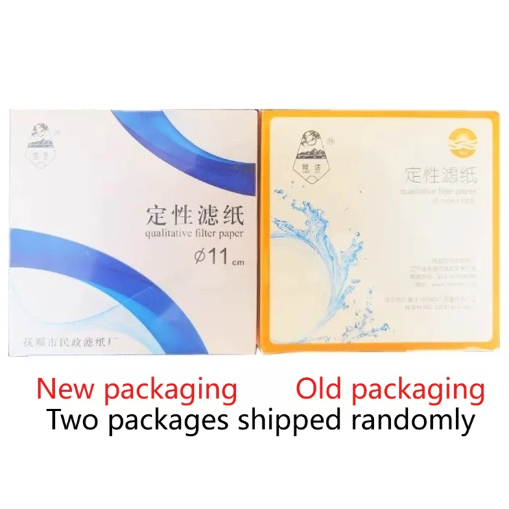 100 قطعة/الحزمة مختبر ألياف القطن ورق فلتر نوعي 7 سنتيمتر/9 سنتيمتر/11 سنتيمتر مع سرعة سريعة/متوسطة/بطيء #2