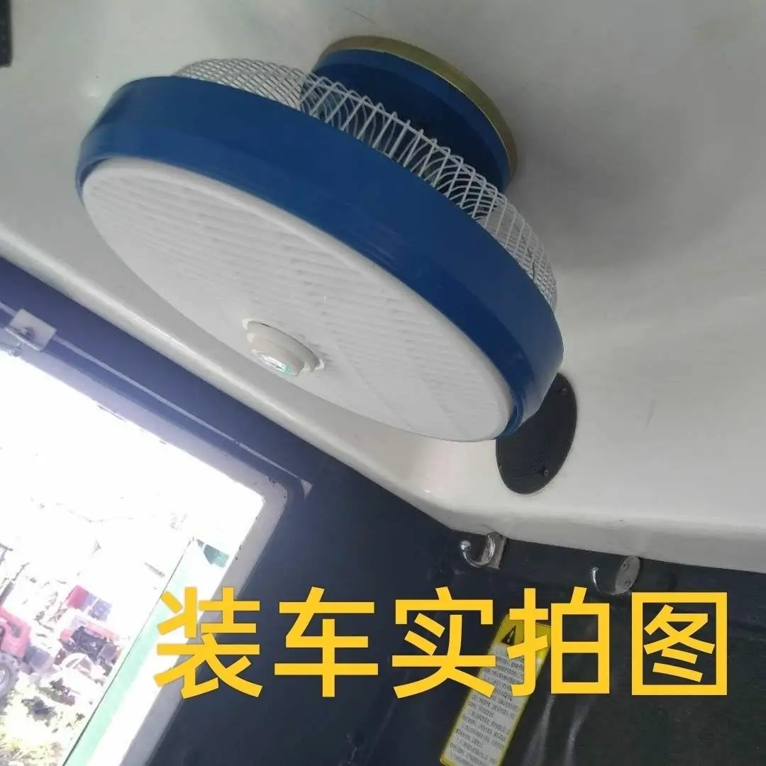 12V/24V 12 Inch Ceiling Fan High Power Cooling Fan for Truck School Bus & Coach
