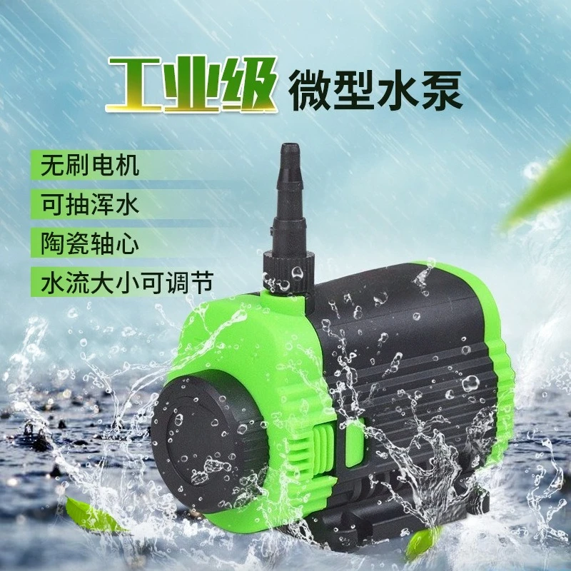Industrial Small Water Pump For Diamond Drill Stone Cutter Ring Saw Groover Aquarium Water Change Watering
