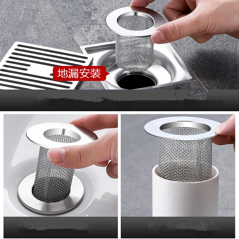 Deep Stainless Steel Bathroom Floor Drain Kitchen Sink Filter Strainer Basin Hair Anti-blocking Stopper Tool Home Accessories