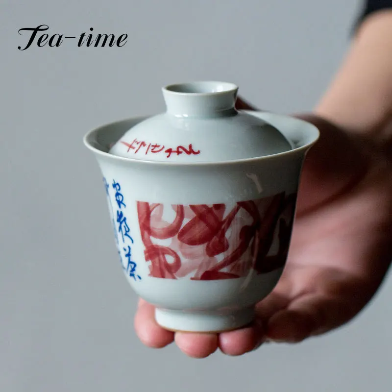 

150ml Hand-painted Blue and White Tea Tureen Household Small Anti-scalding Cover Bowl Ceramic Tea Bowl Kung Fu Tea Set Gift Box