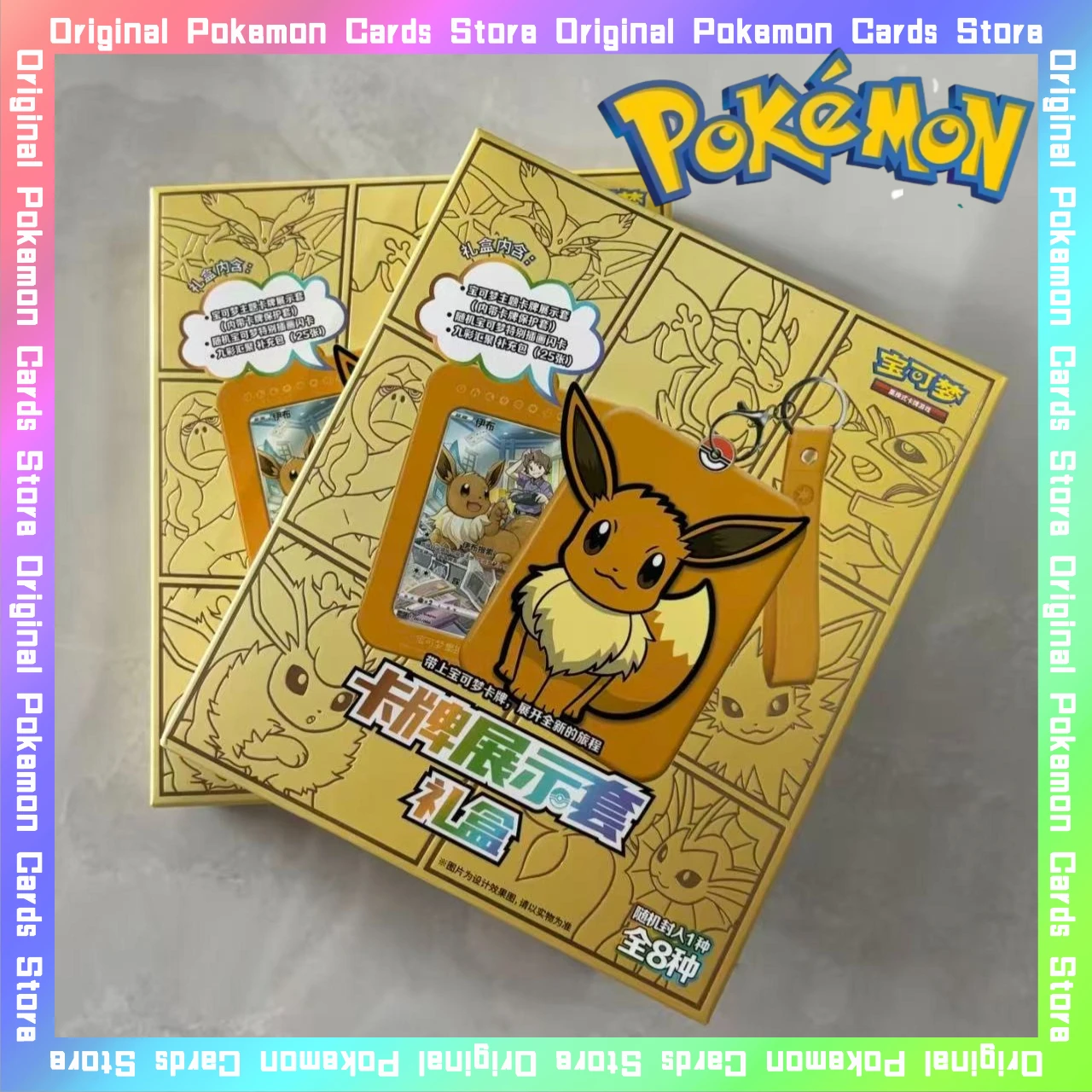 Juego de exhibición de tarjetas Pokemon PTCG, caja de regalo de Anime Eevee Charizard Gengar Trading, juguetes coleccionables chinos simplificados, regalos de cumpleaños