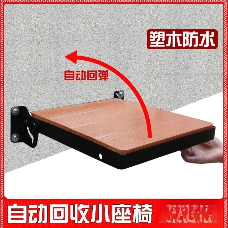 Car train small seats, mechanical equipment semi-outdoor automatic rebound folding seats
