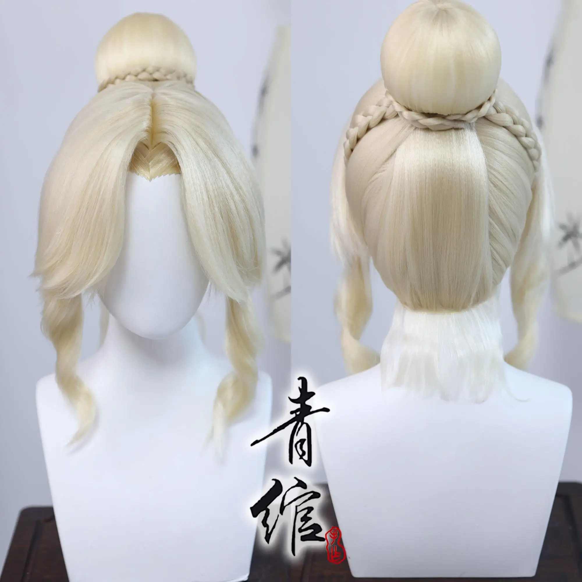 

Identity Ⅴ Clotho Cosplay Wig Heat Resistant Synthetic Hair Halloween Party Role Play + Free Wig Cap