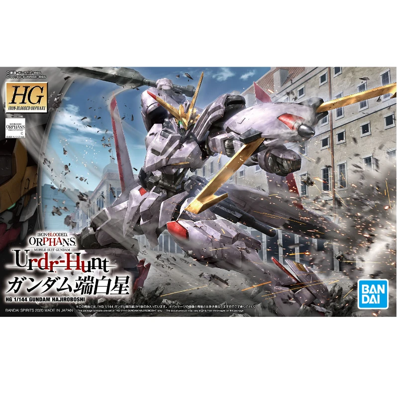 

В наличии Bandai Original Gundam HG 1/144 Duan Shirahoshi сборная модель коллекционные праздничные подарки украшения модные развлечения