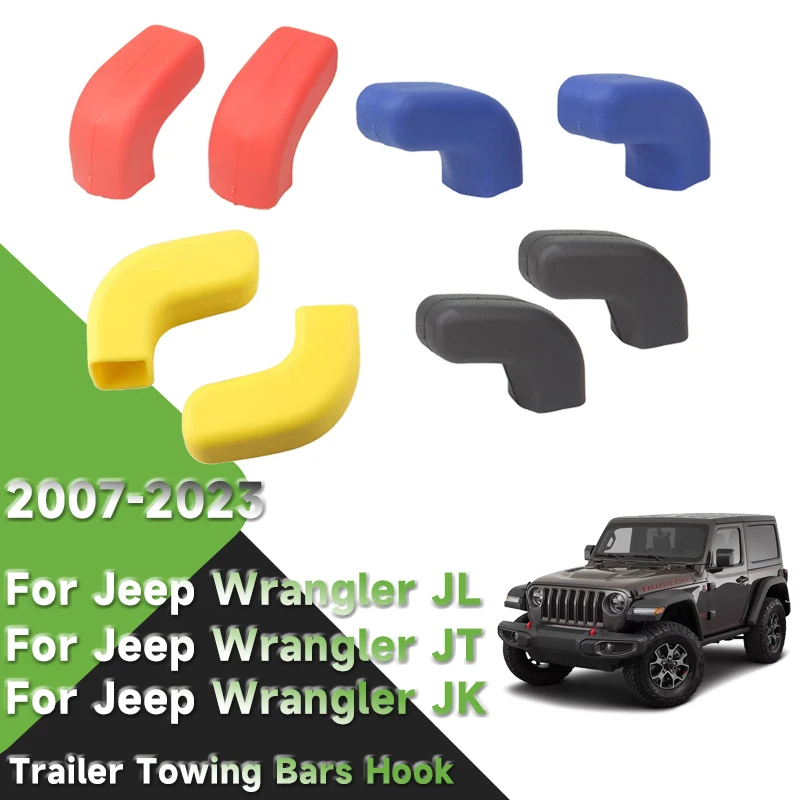 

Передний бампер автомобиля, буксирный крюк для прицепа, защитный чехол для Jeep Wrangler JK JL Gladiator JT 2007 2008 2009-2023, внешний вид