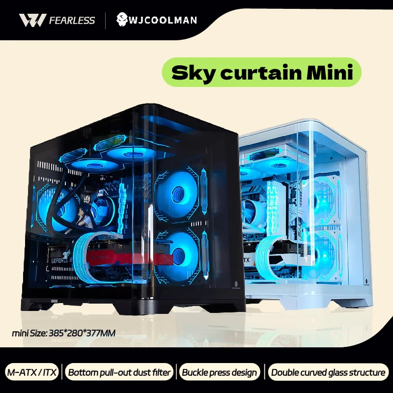 Thumbnail 2 - #72 Best Desktop Computer Towers to Buy In 2026