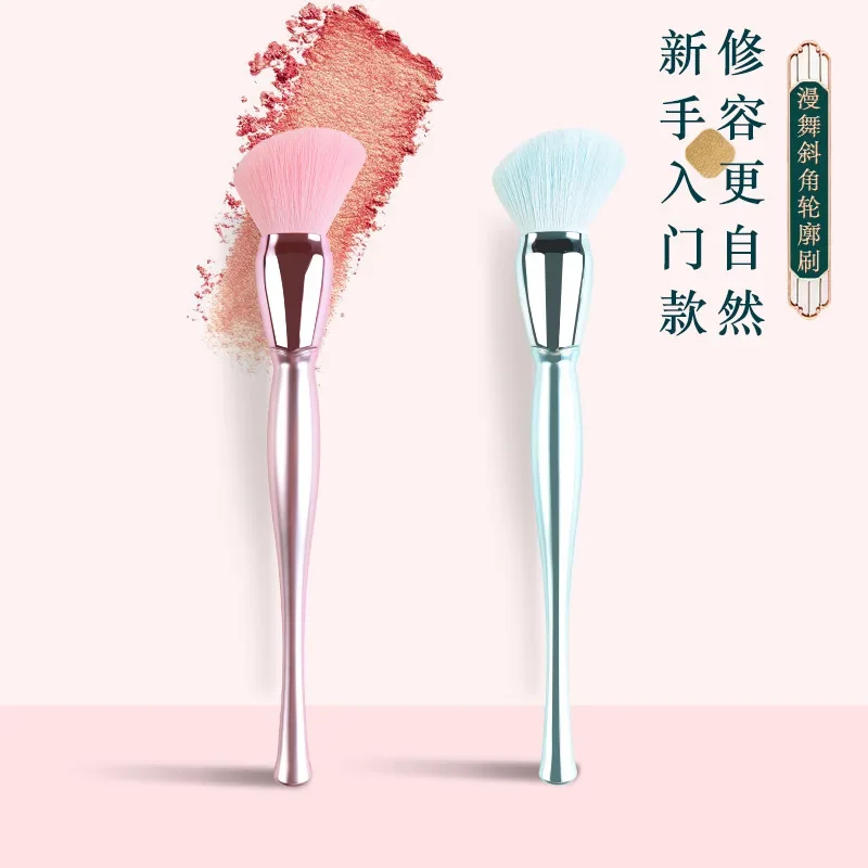 แปรงแต่งหน้าขนาดใหญ่ Goblet Loose Powder Brush Face Blush Professional เครื่องสําอางขนาดใหญ่ Soft Foundation Make Up Tools