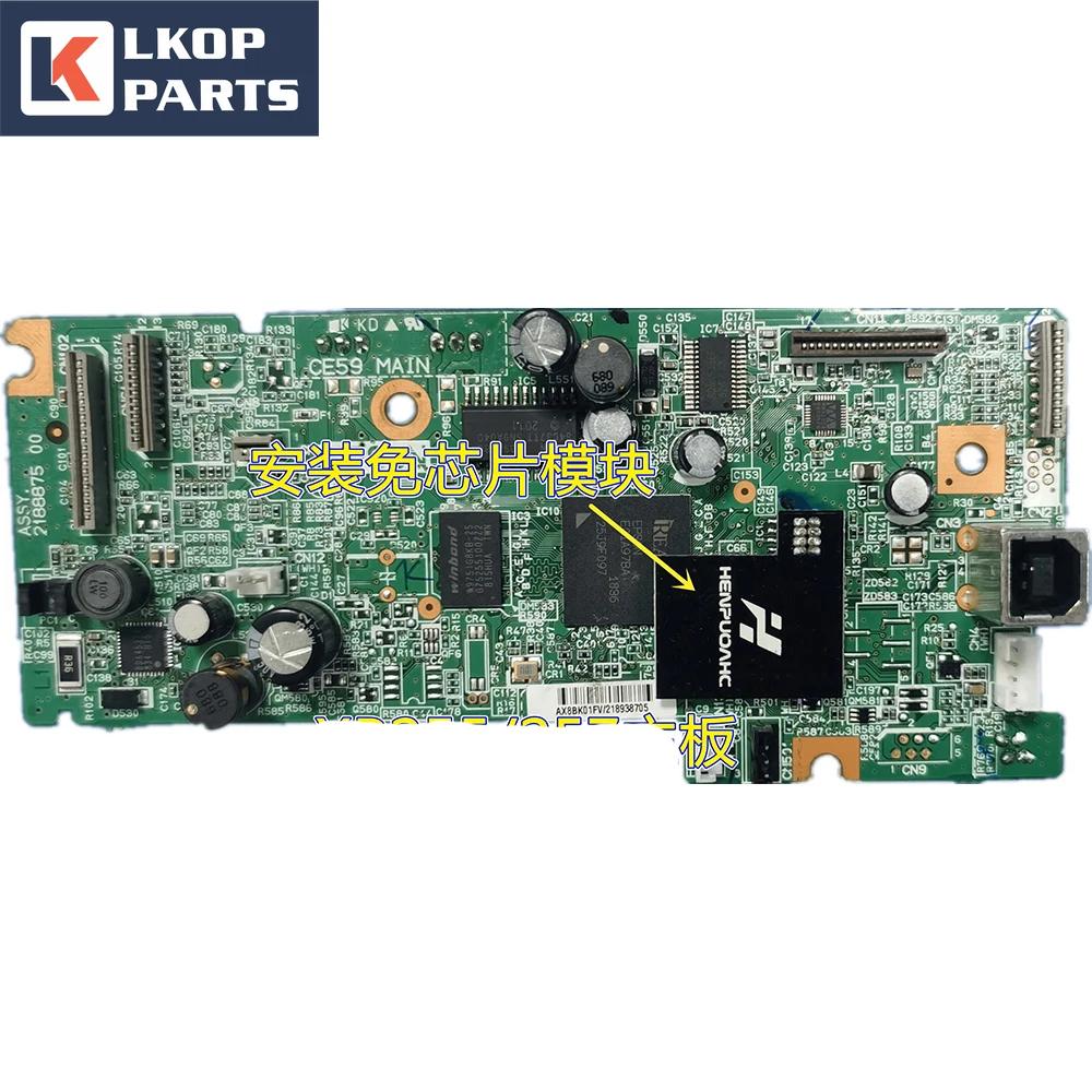 Original Formatter Main MotherBoard For Epson xp440 442 445 435 430 The cracked version does not require a chip