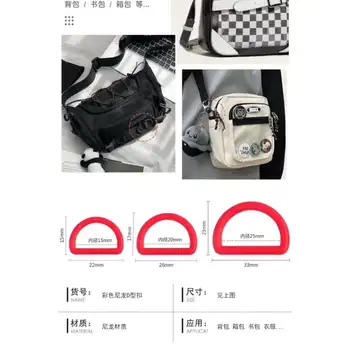 10 best sales Plastic d ring - №6