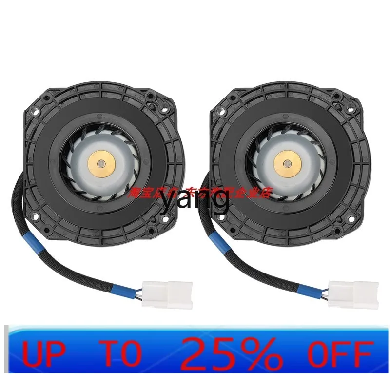 

LH car seat upgrade suction heating large wind fan