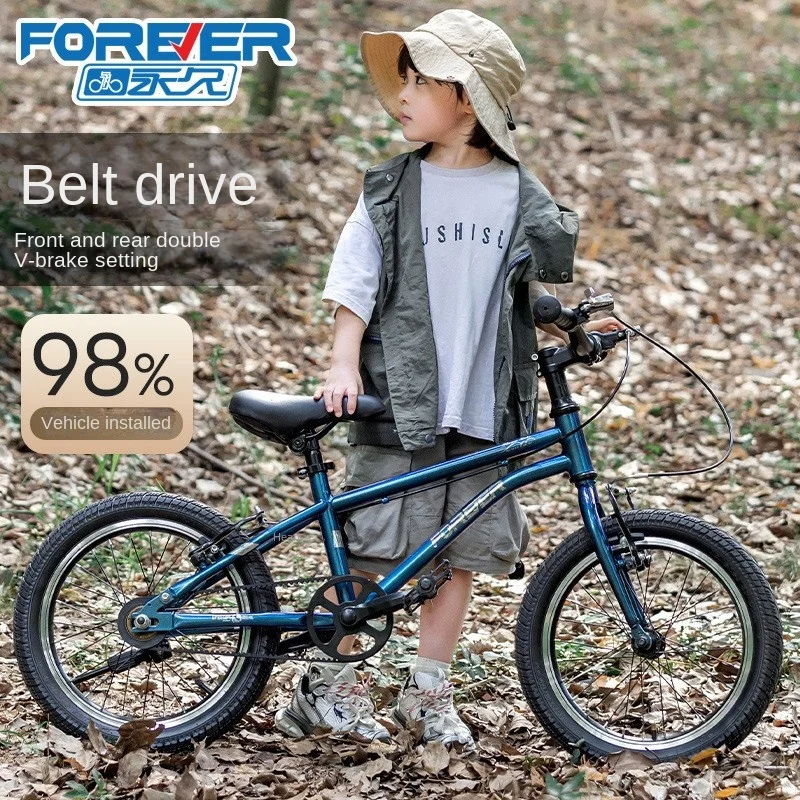 Belt Children's Bicycle Men And Women Children Primary School Students Middle And Large Children Ultra-lightweight Pedal Bike