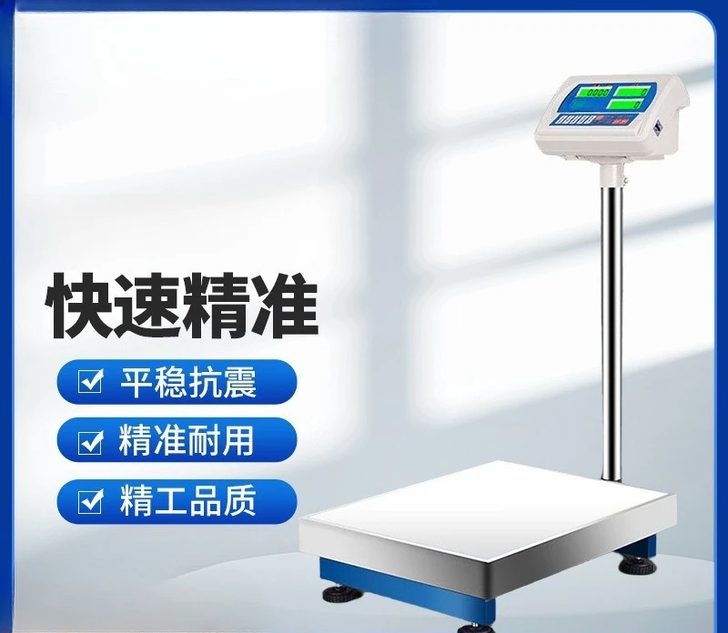 E218C Counting Scale 100kg High Precision Desktop Electronic Scale, Precision Scale Commercial Weighing Electronic Scale