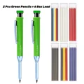 2 Pcs Green