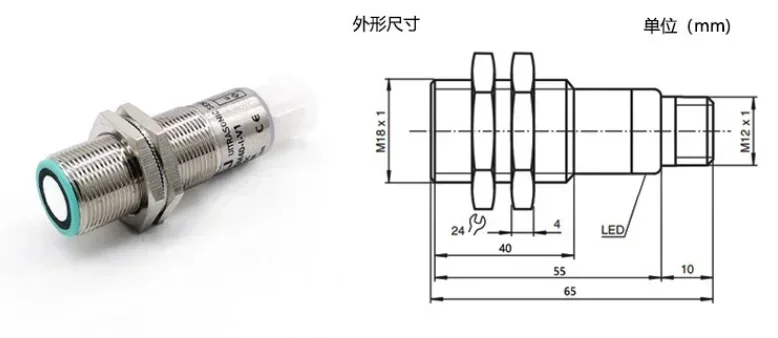 Disponibile M18 Baru Presisi Tinggi Sensore Ultrasonik Mulai UM18-211126111 UM18-211127111