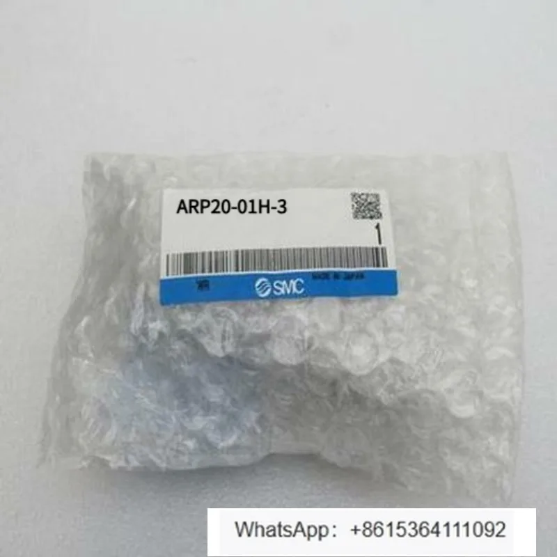 1Pc ARP20-01H-3 high quality durable Precision Pressure Reducing Valve