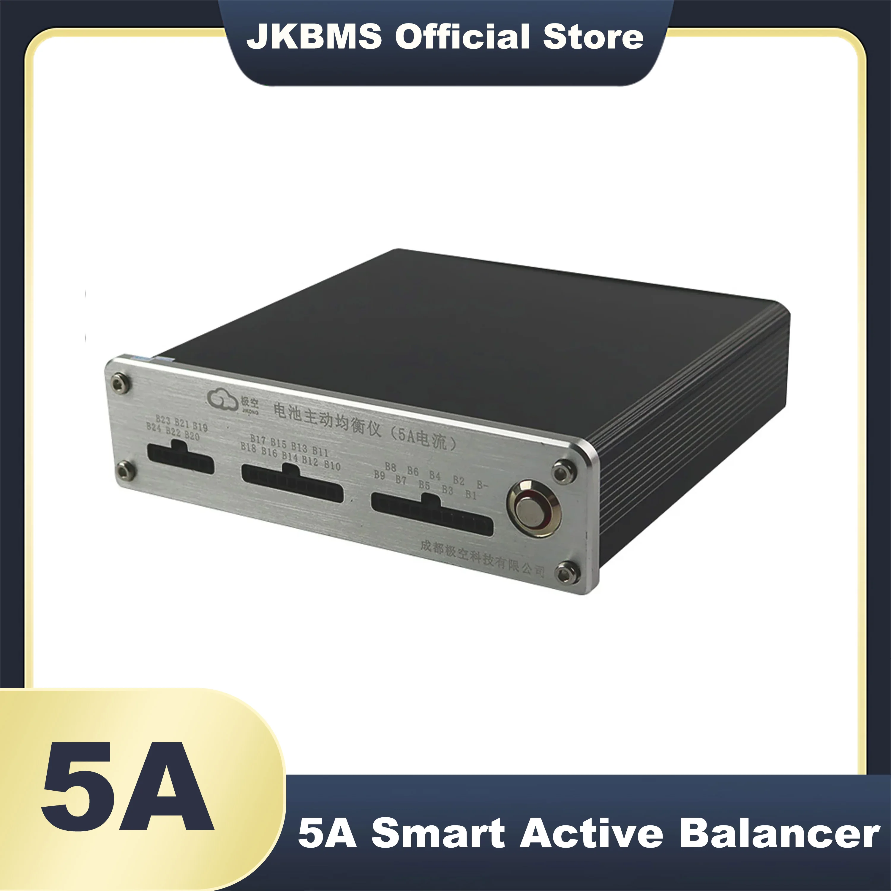 JKBMS-Smart Active Balancer, 8S, 13S, 16S, 17S, 24S, 5A Smile Condensator, Eddie Ion Lifepo4 LTO Battery, Bluetooth App Storage Balance Board