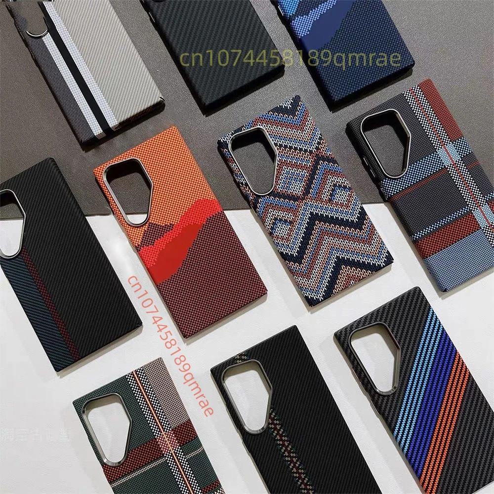 Carbon fiber texture thin magsafe mobile phone case suitable for Samsung Galaxy S23 S24 Ultra S23 24 PLUS strong magnetic case