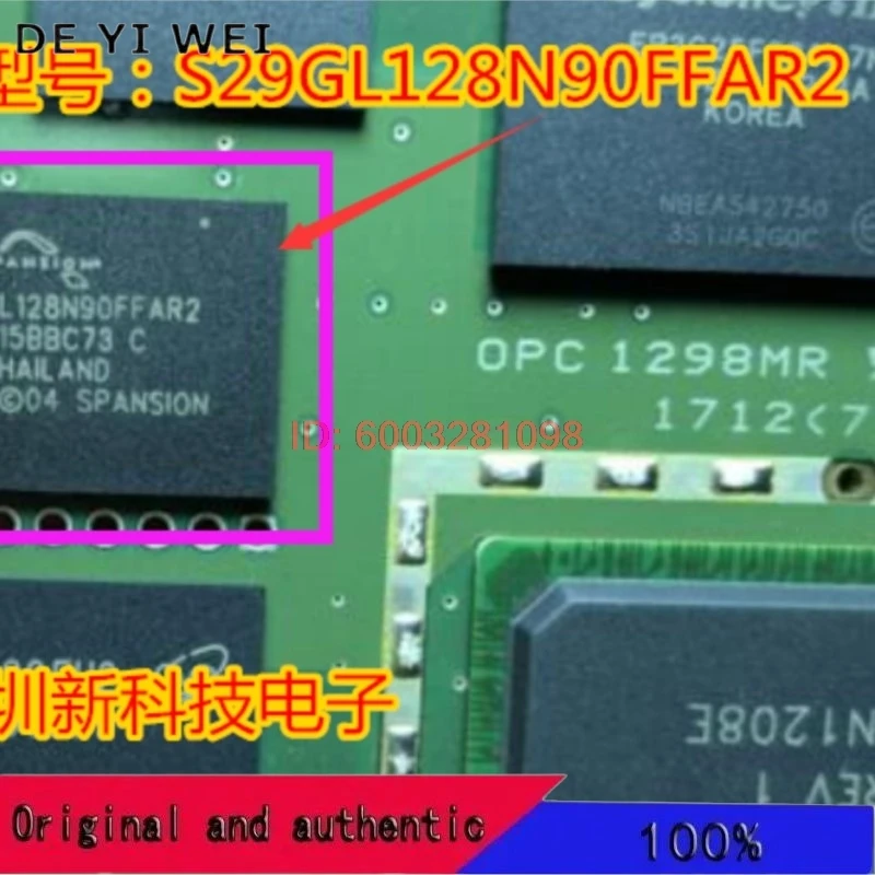 100% الأصلي 5 قطعة/الوحدة S29GL128N90FFAR2 GL128N90FFAR2 في المخزون BOM IC