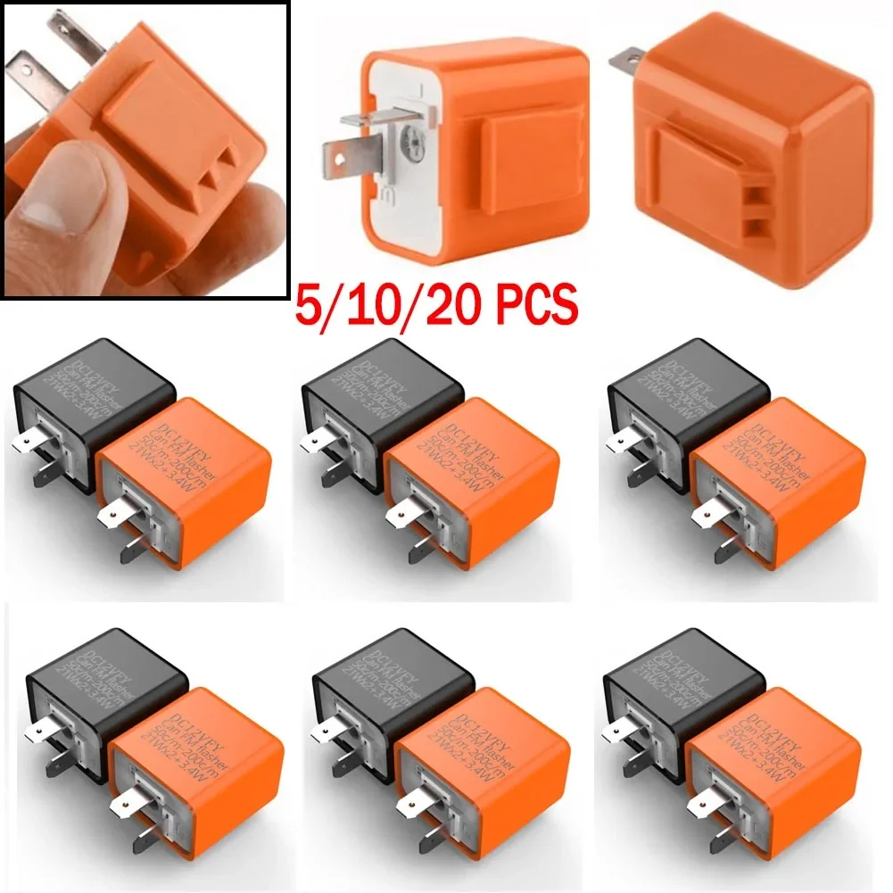 5/10/20PCS Dv 12V M…