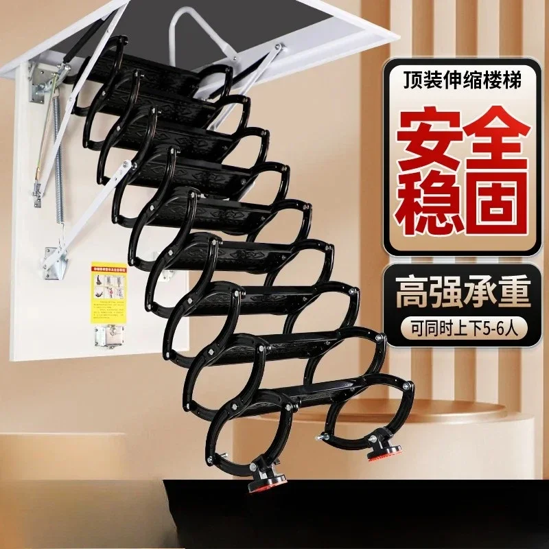 

Thickened attic telescopic stairs Home retest villa Lifting invisible folding shrinking ladder
