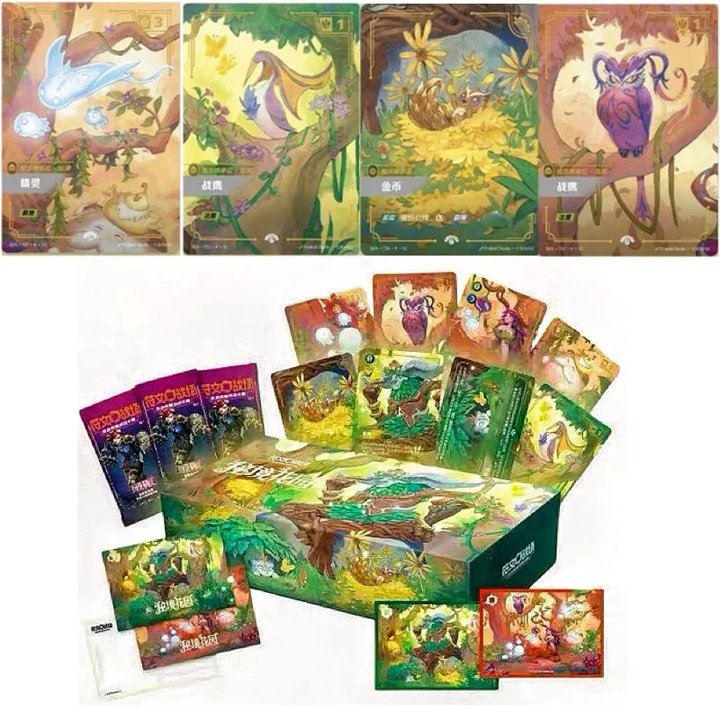 2026 New Original Shining Soul Riftbound: League of Legends Trading Card Secret Garden Gift Box Game LOL Supplementary Pack Card - view 2