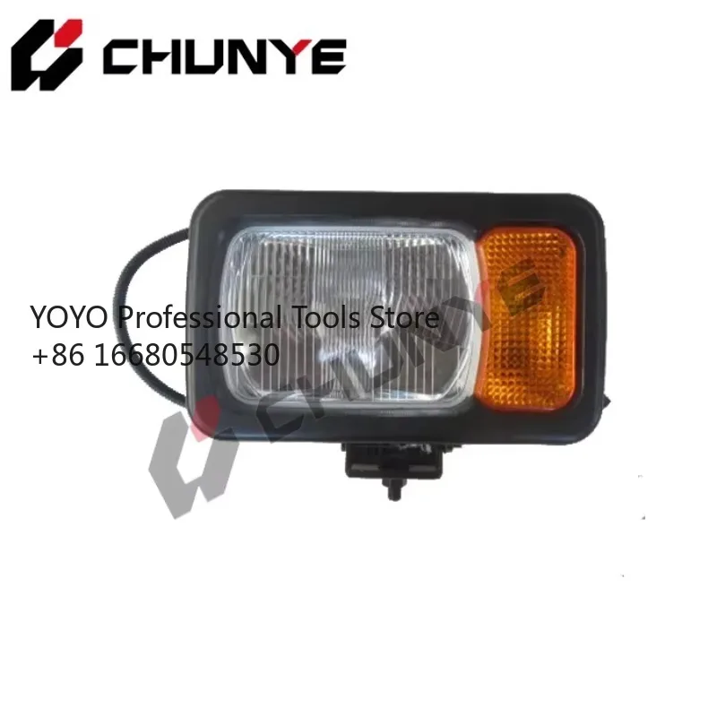 T1sWheel Loader XG955 Chassis Parts 42B0258  Left Front Head Lamp Front Working Lamp Left Right Left Front Combination Lamp