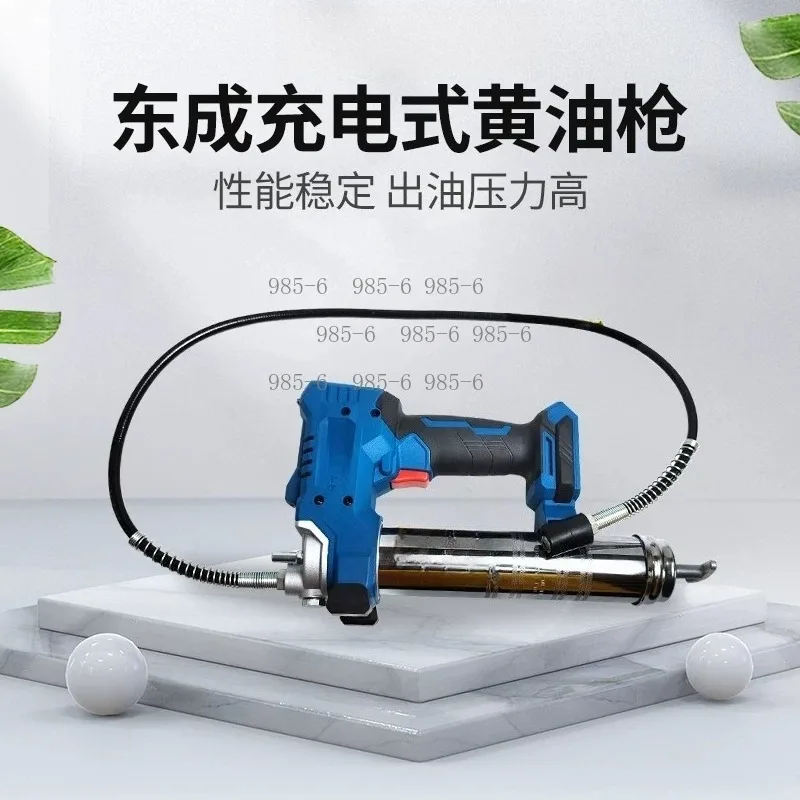 Handheld Cordless Grease Gun 20V Lithium Battery for Vehicle Excavator