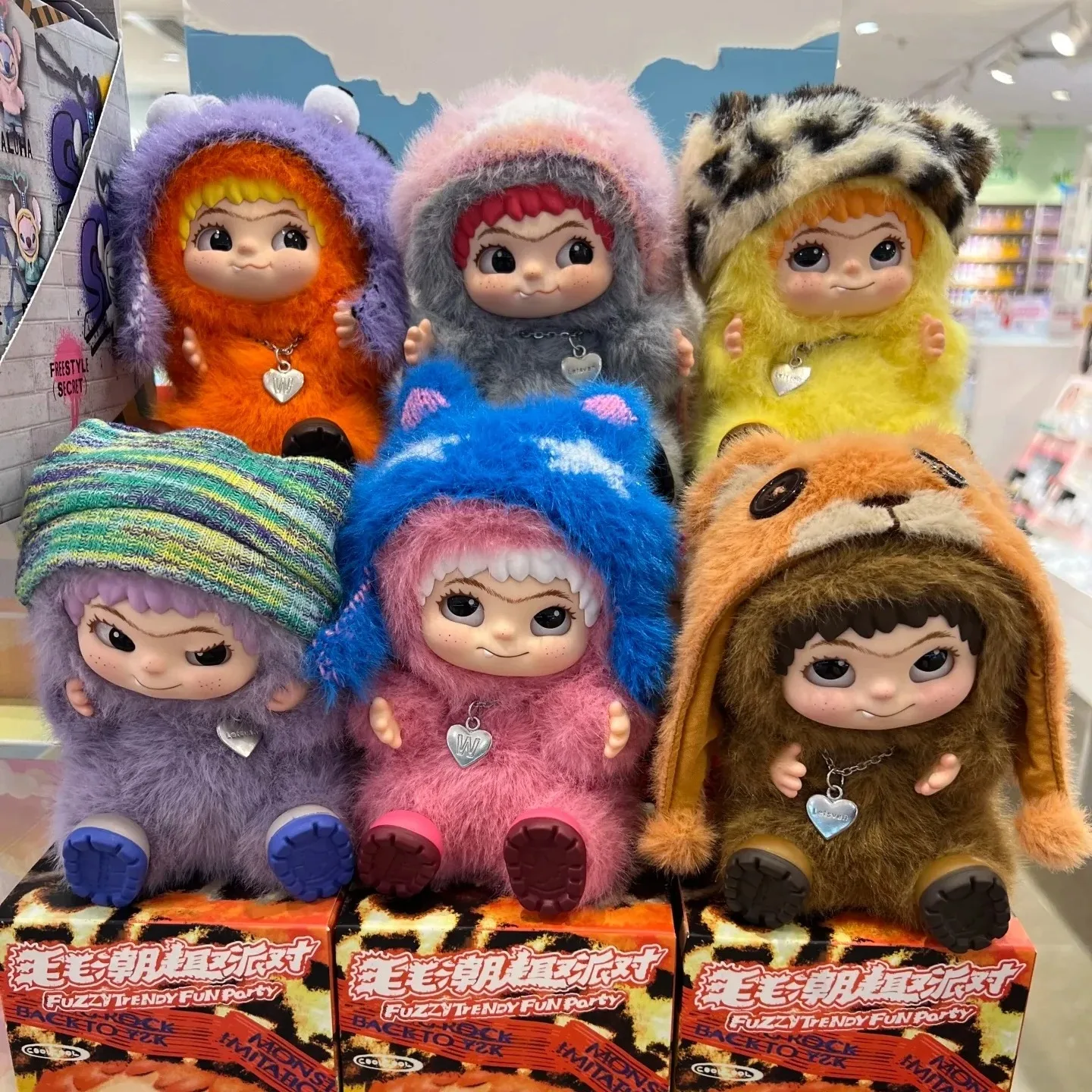 Echte Spot Goods Wakuku Fuzzy Fun Party Series Trendy pluche pop hanger ornament garage kit decoratie ornament decor cadeau