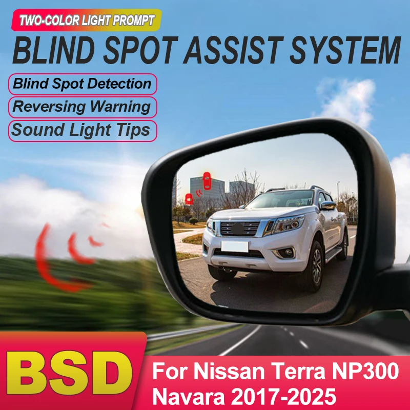 Car Blind Spot Detection System For Nissan Terra NP300 Navara 2017 to 2025 BSD BSA BSM Radar Detector For Cars Monitoring