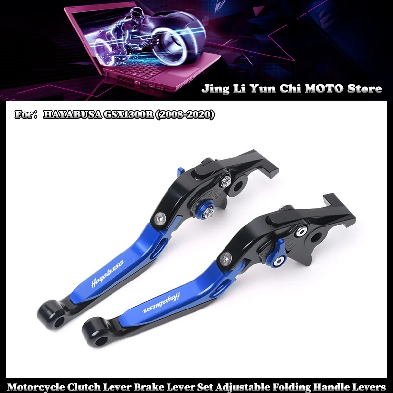 

Motorcycle Clutch Lever Brake Lever Set Adjustable Folding Handle Levers Accessories Parts For SUZUKI HAYABUSAGSX1300R 2008-2020