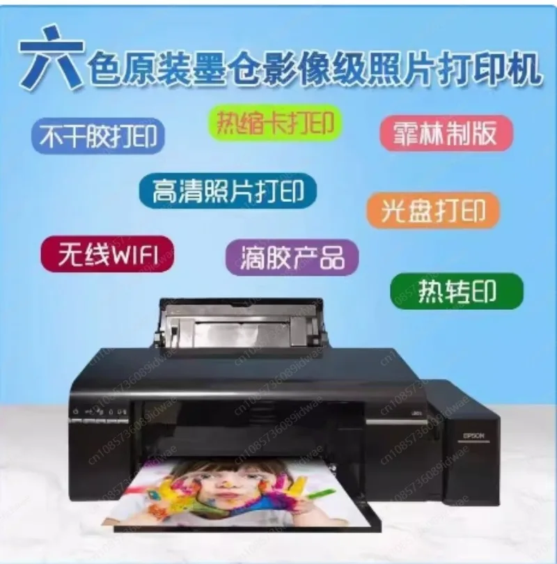 A4 DTF Printer Bundle L805 Converted DTF Printer Direct Transfer Film for T shirt All Fabric Hoodies DTF Printer Complete