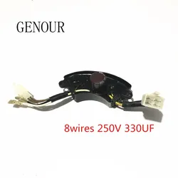 2KW-3KW THREE PHASE Automatic Voltage Regulator AVR For Generator Adjustable, Gasoline Generator AVR, 8wires SK8500W/PK7500W