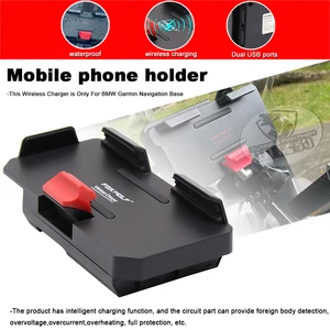 Braket Navigasi Sepeda Motor Ponsel Dukungan Pengisian Nirkabel untuk R1300 R1200 F800 F850 F700 R1250GS ADV CRF1000L 12 dukungan penjualan terbaik moto telephone - №