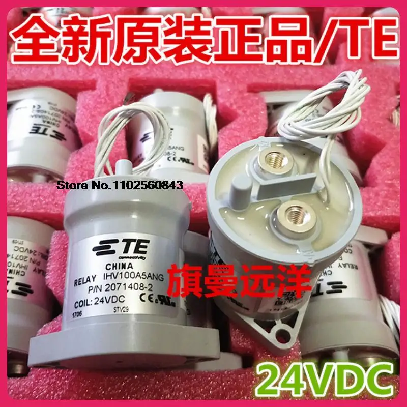 

2071408-2 IHV100A5ANG 24VDC 100A 900VDC